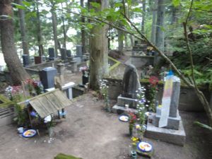 cementerio japonés